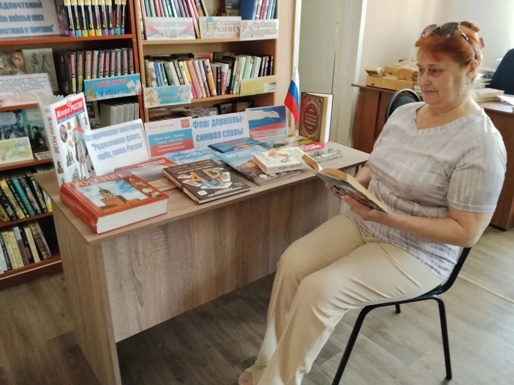Ко Дню Государственного флага России в Мироновской поселковой библиотеке была проведена историческая викторина и книжная выставка под общим названием "О Родине, о доблести, о флаге" Ко Дню Государственного флага России в Мироновской поселковой библиотеке была проведена историческая викторина и книжная выставка под общим названием "О Родине, о доблести, о флаге"