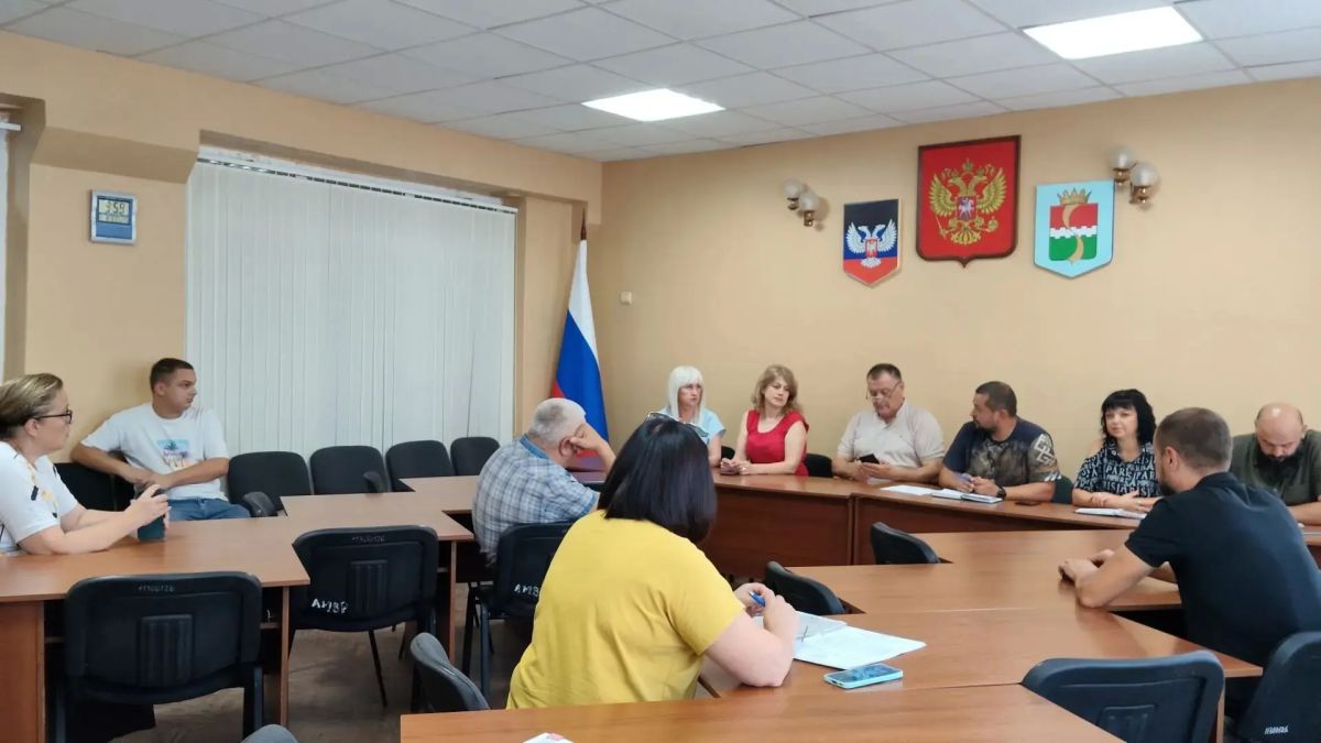 В администрации Амвросиевского округа обсудили работу Общественного совета