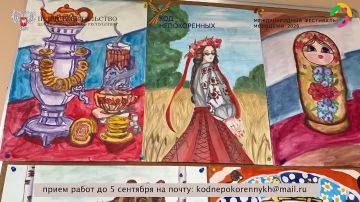 Таисия Чернявская: Дорогие друзья, юные художники и все ребята, кто любит рисовать!
