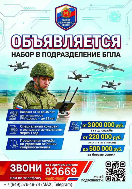 Финансовый уполномоченный: решаем спор без суда Финансовый уполномоченный: решаем спор без суда