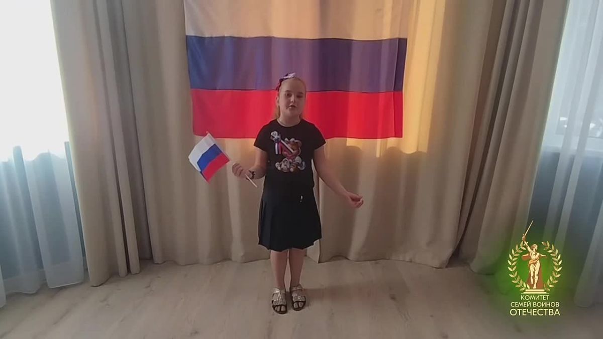 В Доме народов России в Донецке отметили День Государственного флага