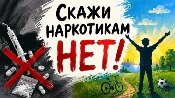 Главная профилактика подростковой наркомании — это не запреты и страх, а создание наполненной жизни, от которой не нужно убегать