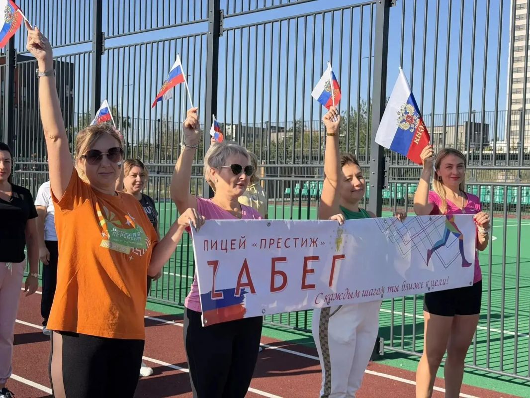 День Государственного флага Российской Федерации День Государственного флага Российской Федерации