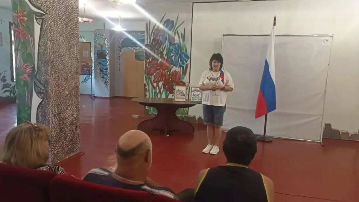 22 августа в МБУ "Городской парк культуры и отдыха им. А.П.Чехова" было проведено тематическое мероприятие приуроченное к Дню флага России 22 августа в МБУ "Городской парк культуры и отдыха им. А.П.Чехова" было проведено тематическое мероприятие приуроченное к Дню флага России