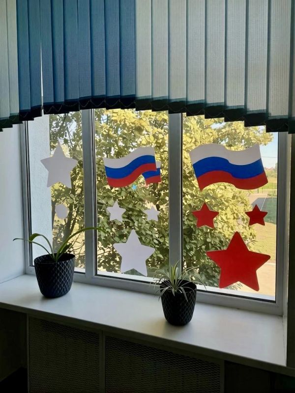 С днём рождения, наш триколор! 22 августа — День Государственного флага России! С днём рождения, наш триколор! 22 августа — День Государственного флага России!