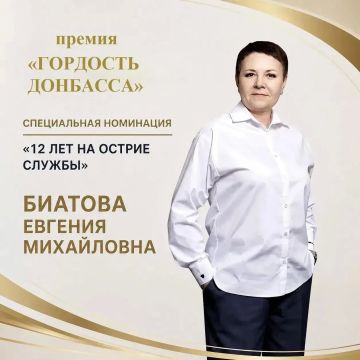 �������� ������ ����: ���������� �������� ����������� ������ ��������� �������� � �� ����������� "�� ����"