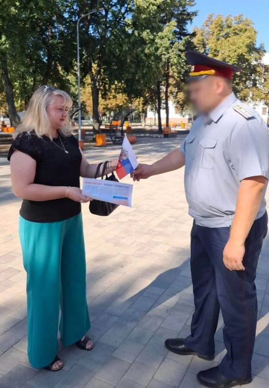 Сотрудники исправительных учреждений провели патриотические акции Сотрудники исправительных учреждений провели патриотические акции