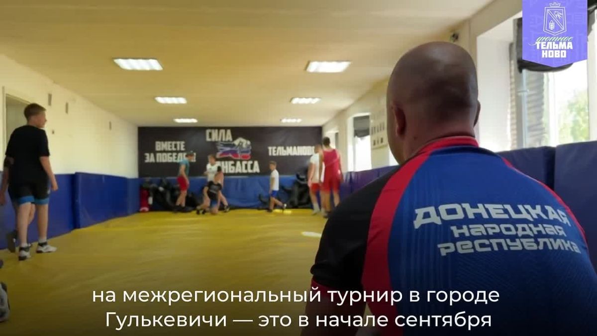 Новый сезон — новые цели!. Старший тренер Тельмановской спортивной школы Олег Барбар и воспитанница Есения Овчарова рассказывают, как команда готовится к первым стартам