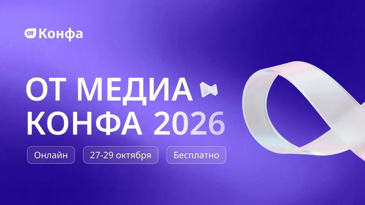 Как построить устойчивую систему охраны труда в 2026–2027 годах