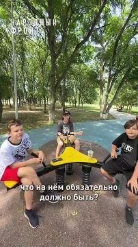 ���� ��������� �� ������� �� ������� ����� ���� ���� �� ���������� ������ ������, �� ������ �� ����������