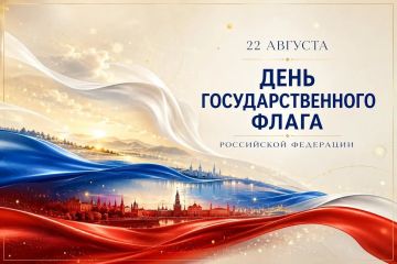 ������ �������: ��������� ���������!. ���������� ��� � ���� ���������������� ����� ���������� ���������! ��� ��� �������� � �� ������ ����������� ������