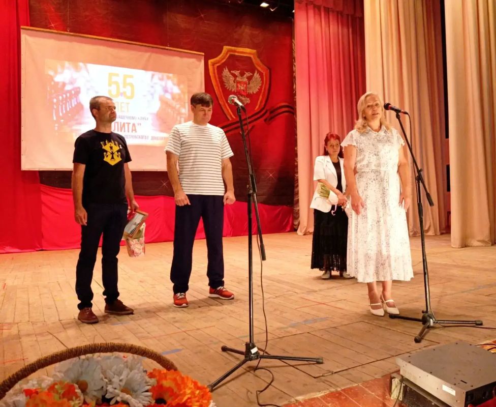 Наталья Бегуненко: Сегодня, 22 августа, во Дворце культуры имени Г.И. Петровского состоялось торжественное мероприятие, посвящённое 55-летию шахматно-шашечного клуба «ЭЛИТА» Наталья Бегуненко: Сегодня, 22 августа, во Дворце культуры имени Г.И. Петровского состоялось торжественное мероприятие, посвящённое 55-летию шахматно-шашечного клуба «ЭЛИТА»