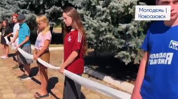 Под флагом России — прошёл патриотический велостарт в Хомутово