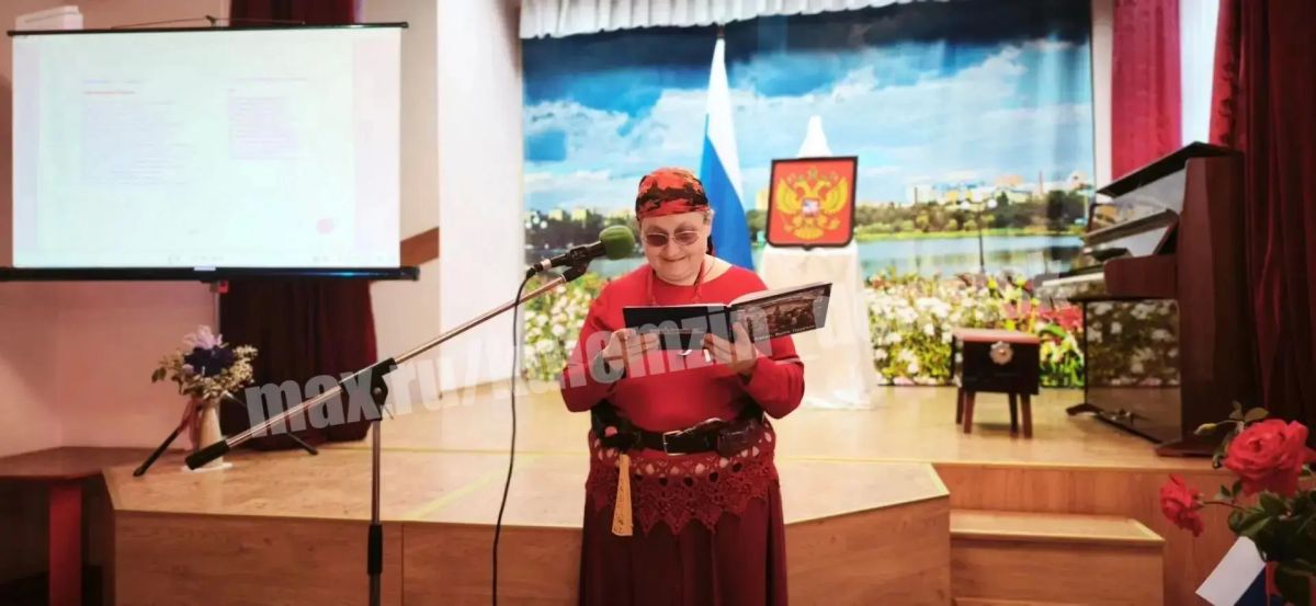 Накануне Дня Государственного флага России в Доме работников культуры состоялась презентация литературно-художественного альманаха «Знать Накануне Дня Государственного флага России в Доме работников культуры состоялась презентация литературно-художественного альманаха «Знать