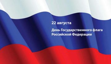 Уважаемые жители и гости городского округа Дебальцево!