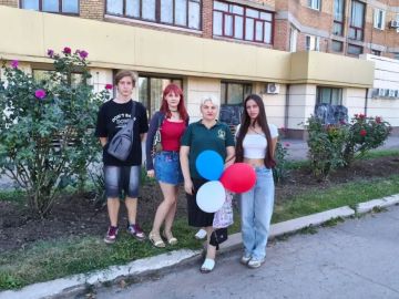 ��������: ����� �� ������� ��������� ����� � ������ ����� � ��������