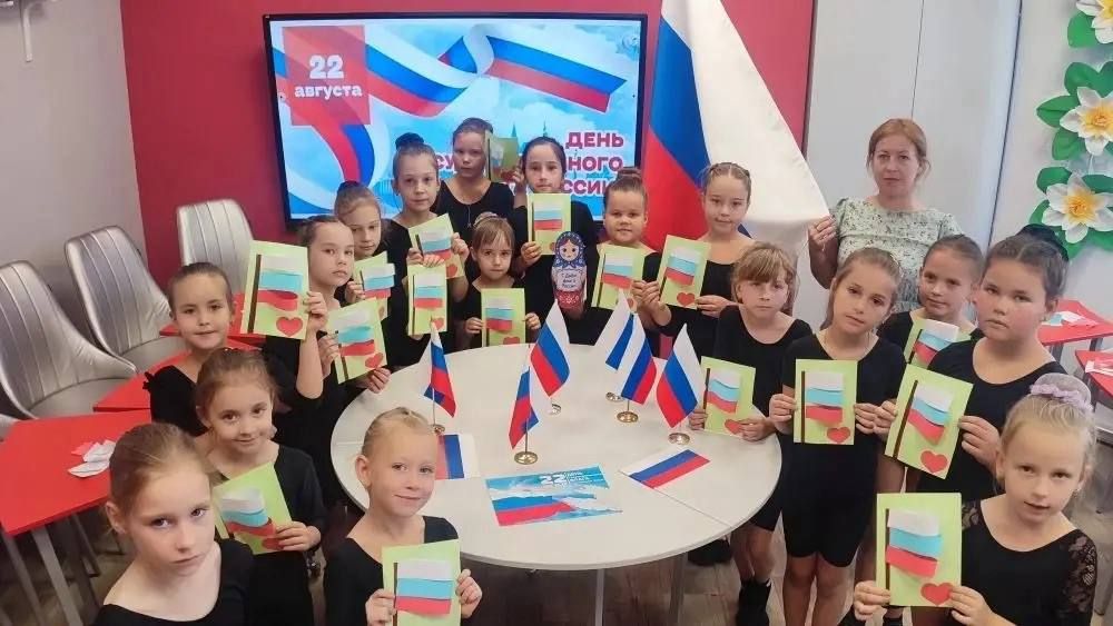 22 августа — День Государственного флага России, один из главных праздников, напоминающих о единстве страны через её официальные символы