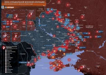 Хроника специальной военной операции