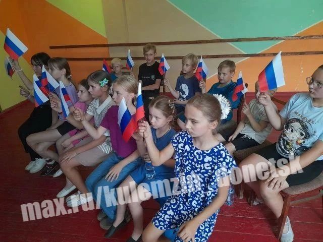 Ко Дню Государственного флага Российской Федерации учреждения культуры города стали площадками для ярких патриотических мероприятий, которые объединили жителей вокруг главного символа страны Ко Дню Государственного флага Российской Федерации учреждения культуры города стали площадками для ярких патриотических мероприятий, которые объединили жителей вокруг главного символа страны