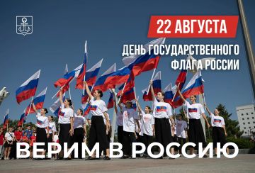 ����� �������: ������� �������, ���������� ��� � ���� ���������������� ����� ���������� ���������!
