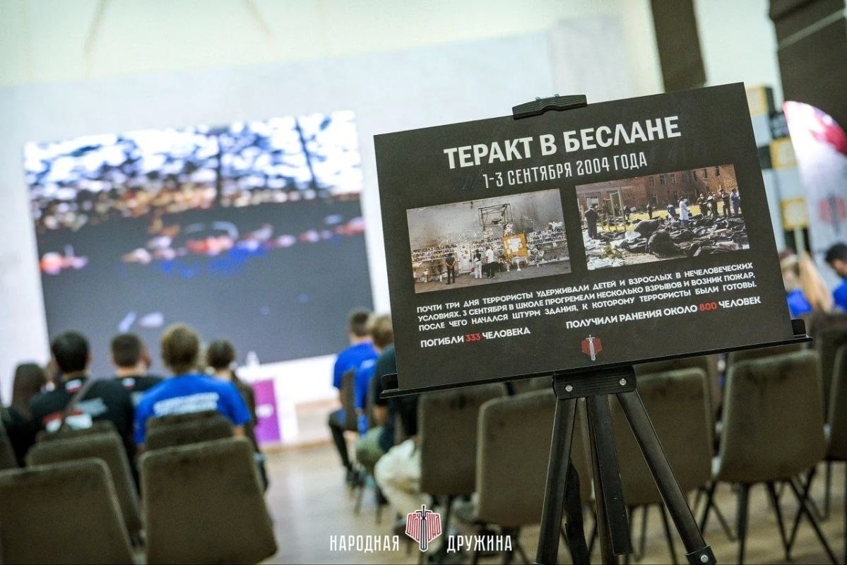 Молодёжь почтила память тех, кого уже не вернуть Молодёжь почтила память тех, кого уже не вернуть
