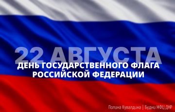 22 ������� ���� ������ �������� ���� �� ��������� ��������������� ���������� � ���� ���������������� ����� ���������� ���������