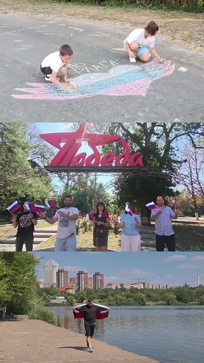 22 августа наша страна отмечает День Государственного флага Российской Федерации