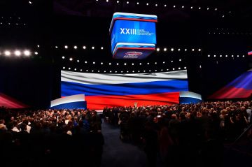 Константин Кузьмин: Второй этап XXIII Съезда Единой России