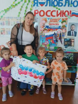 Наталья Бегуненко: В дошкольных учреждениях Петровского района прошли праздничные мероприятия, приуроченные ко Дню Государственного флага Российской Федерации