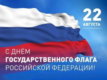 Борис Трима: Уважаемые жители и гости Мангушского округа!