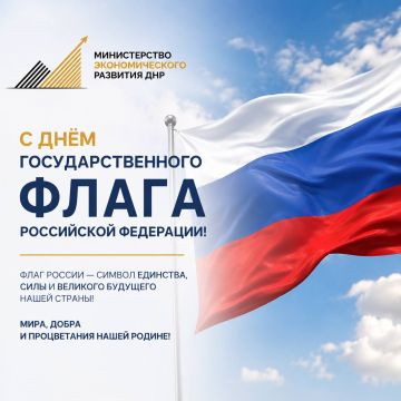��� �����, �� �������� - �������� �������, ������� ���� � ������ � ������� �������