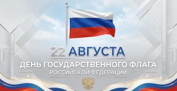 Дорогие жители нашего района!