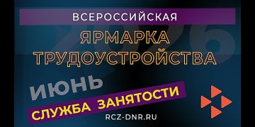 ������ ����������� ������� ������ � ����������� � ���������� ���