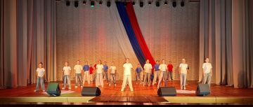 Флешмоб ко Дню Государственного флага Российской Федерации