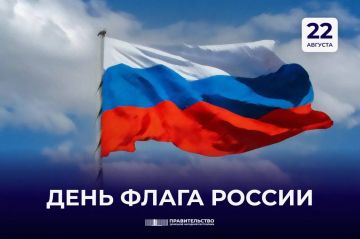 Андрей Чертков: Белый — мир и чистота. Синий — верность и вера