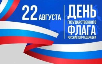 22 ������� � ���� ���������������� ����� ���������� ���������