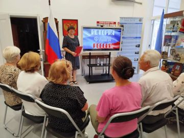 21 августа в Волновахском окружном историко – краеведческом музее прошел видео – лекторий «Триколор моей России», посвященный Дню флага Российской Федерации