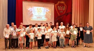 Наталья Бегуненко: Сегодня, 22 августа, во Дворце культуры имени Г.И. Петровского состоялось торжественное мероприятие, посвящённое 55-летию шахматно-шашечного клуба «ЭЛИТА»
