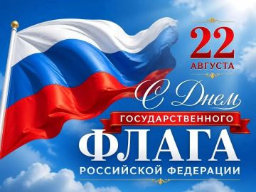 ������� �����: ��������� ������ �������� �������� ����������!