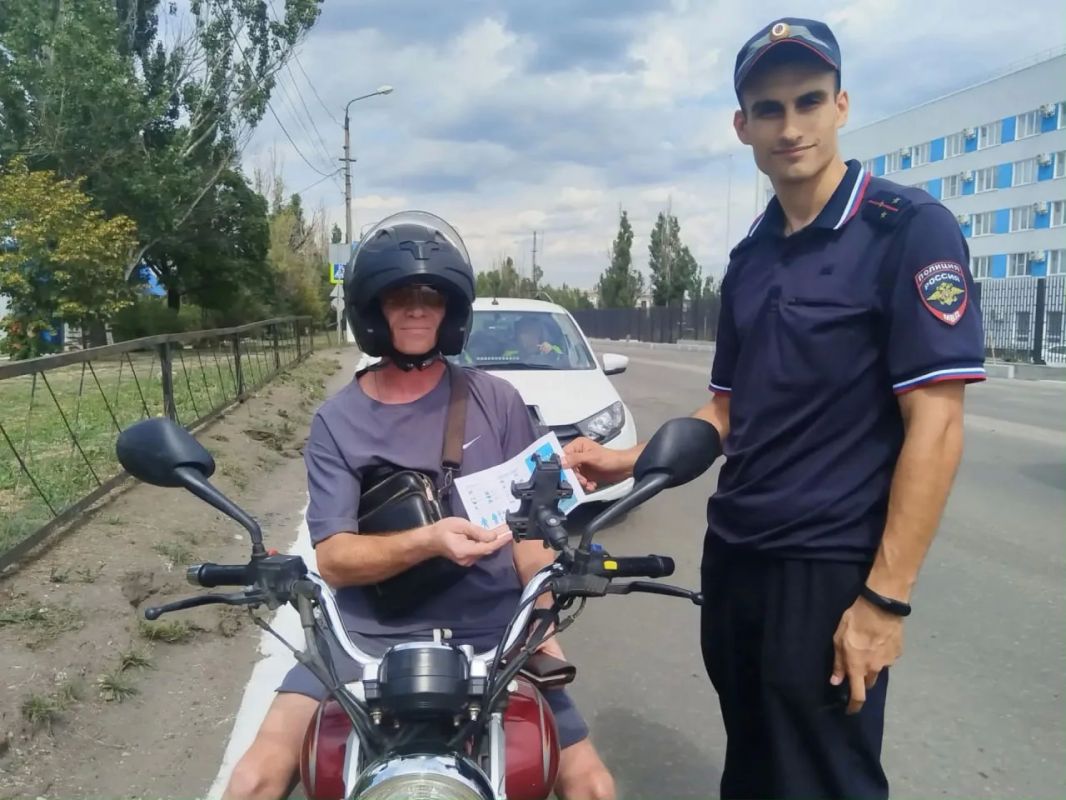 Госавтоинспекция подвела итоги мероприятия «МОТО-СТОП» Госавтоинспекция подвела итоги мероприятия «МОТО-СТОП»