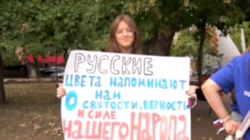 Денис Пушилин: Дорогие жители Республики! Поздравляю вас с Днём Государственного флага России!