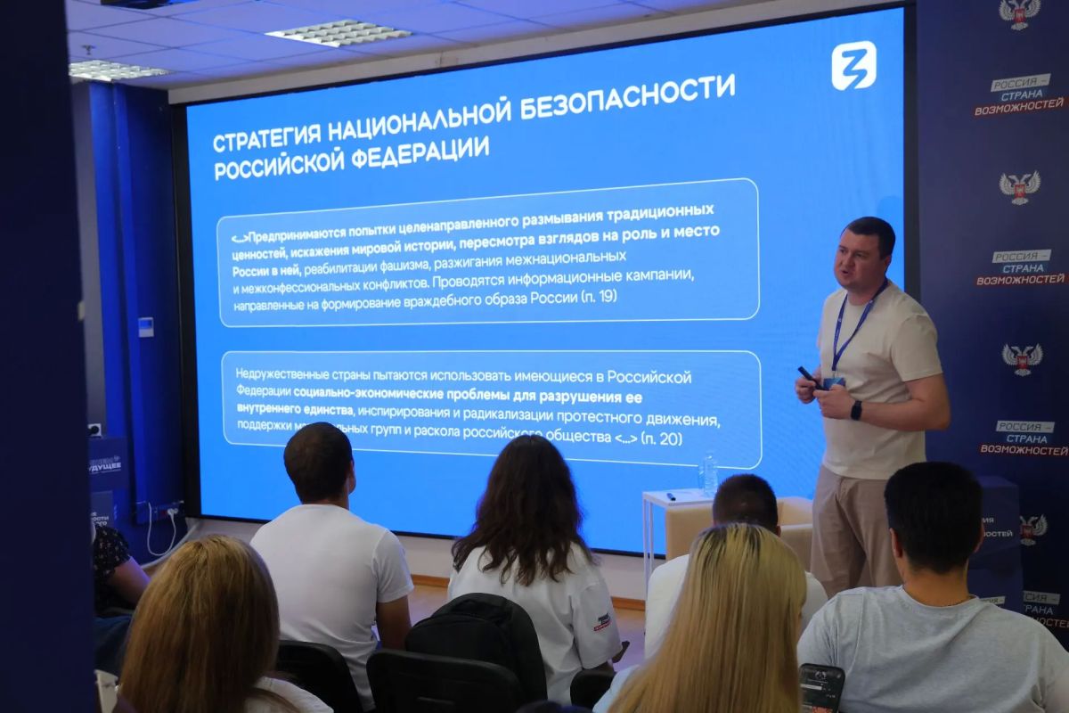 Денис Пушилин: Жители Донбасса на собственном опыте знают, насколько важен голос каждого человека – это доказывают референдумы 2014 и 2022 годов, на которых люди сами определили, каким хотят видеть будущее родной земли Денис Пушилин: Жители Донбасса на собственном опыте знают, насколько важен голос каждого человека – это доказывают референдумы 2014 и 2022 годов, на которых люди сами определили, каким хотят видеть будущее родной земли