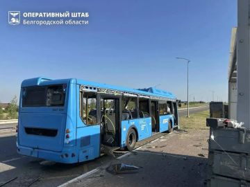 Родион Мирошник: Нацисты атаковали ДВА пассажирских автобуса в Белгородской области