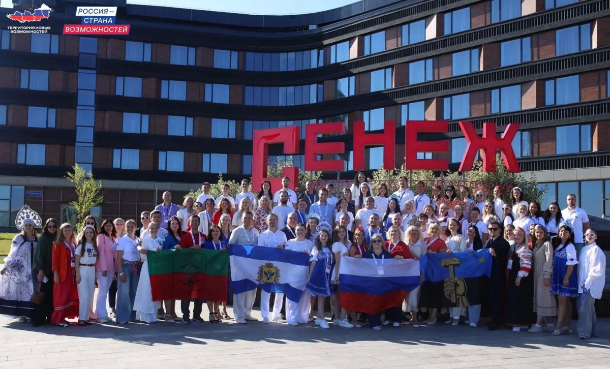 #ВокругФлага: 100 жителей Донбасса и Новороссии стали частью большой традиции в «Сенеже» #ВокругФлага: 100 жителей Донбасса и Новороссии стали частью большой традиции в «Сенеже»