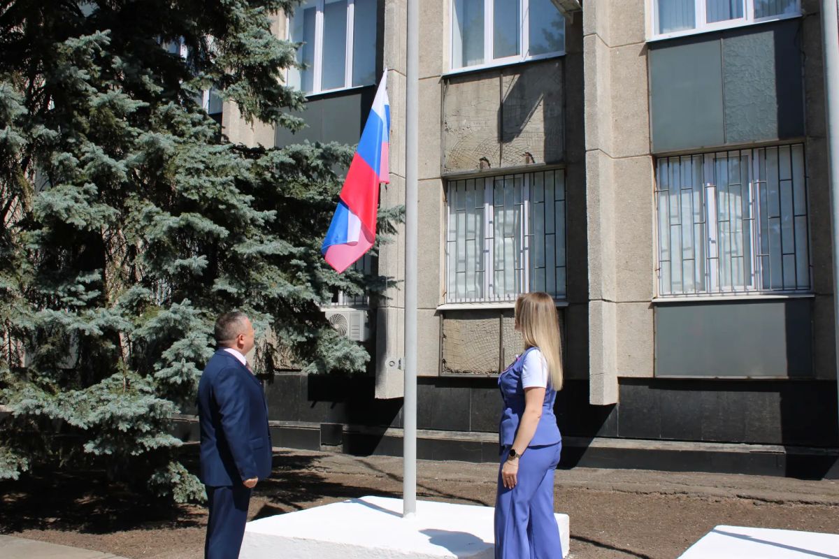 Сегодня, 22 августа, в Горловке прошла церемония торжественного поднятия российского флага Сегодня, 22 августа, в Горловке прошла церемония торжественного поднятия российского флага
