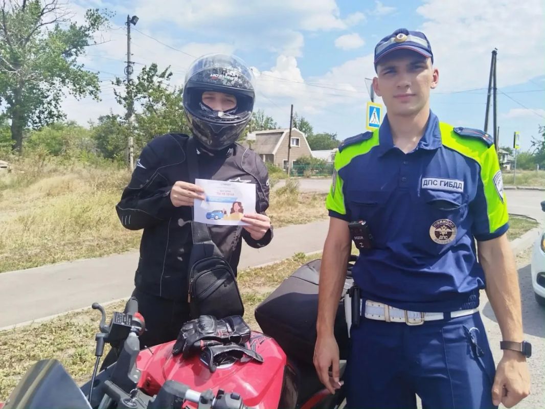 Госавтоинспекция подвела итоги мероприятия «МОТО-СТОП»
