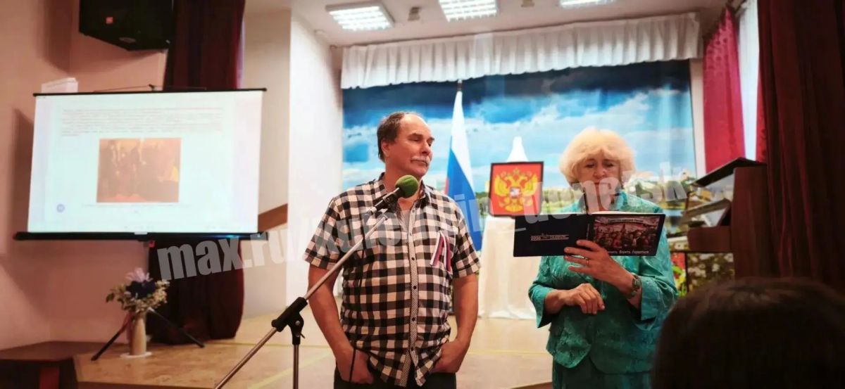 Накануне Дня Государственного флага России в Доме работников культуры состоялась презентация литературно-художественного альманаха «Знать Накануне Дня Государственного флага России в Доме работников культуры состоялась презентация литературно-художественного альманаха «Знать