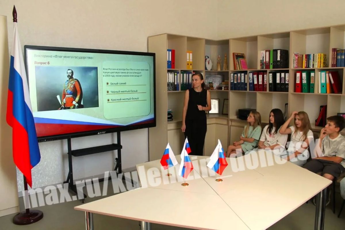 Ко Дню Государственного флага Российской Федерации учреждения культуры города стали площадками для ярких патриотических мероприятий, которые объединили жителей вокруг главного символа страны Ко Дню Государственного флага Российской Федерации учреждения культуры города стали площадками для ярких патриотических мероприятий, которые объединили жителей вокруг главного символа страны