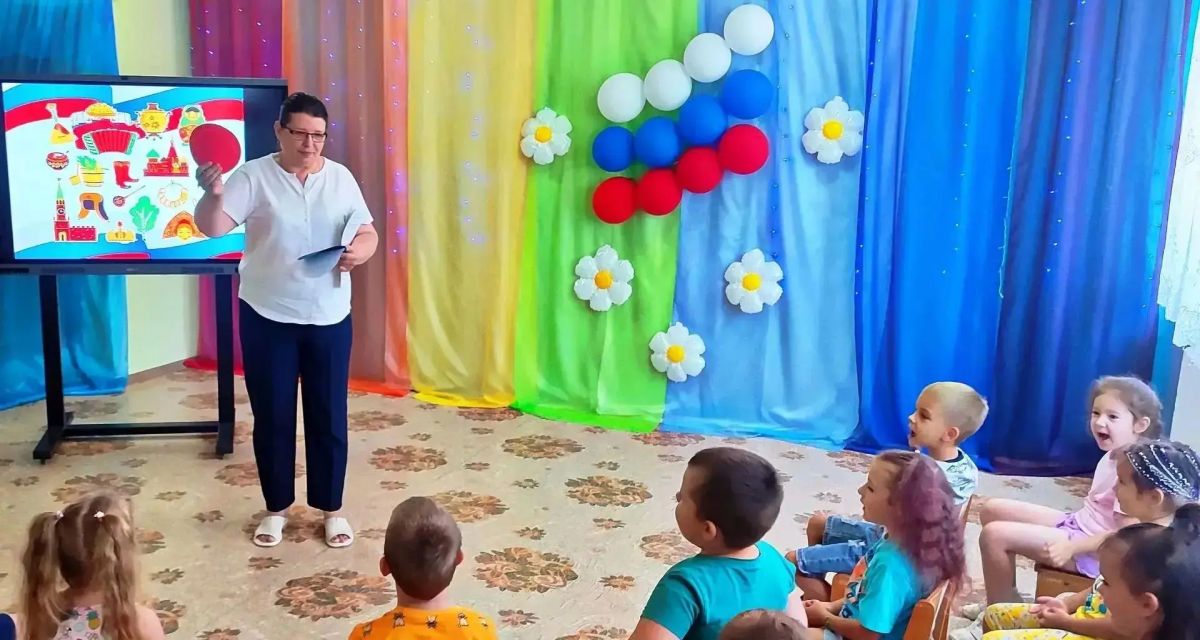 Исторический экскурс «Флаг державы – символ славы» Исторический экскурс «Флаг державы – символ славы»
