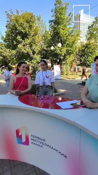 Новый сезон Первого Республиканского канала начинается!